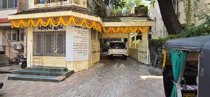 Akshayya Nursing Home Introduction